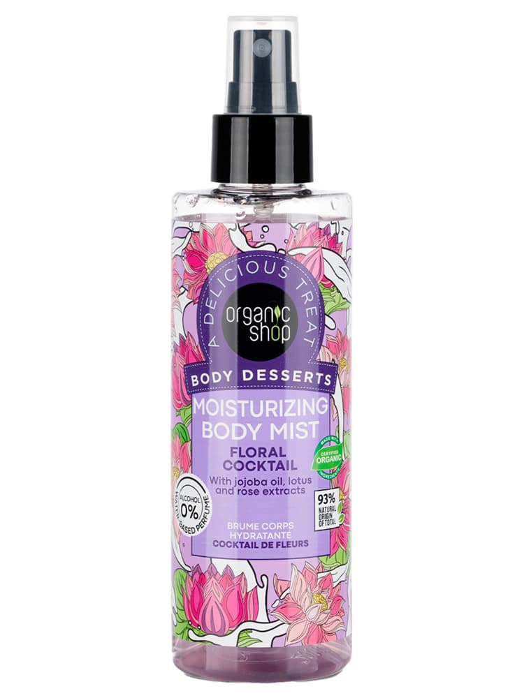 Organic Shop Brume Corps Hydratante Cocktail de Fleurs